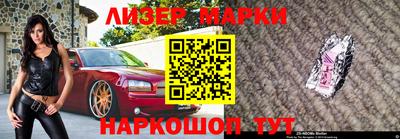 прущий лед Комсомольск-на-Амуре