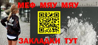 гашик Краснознаменск
