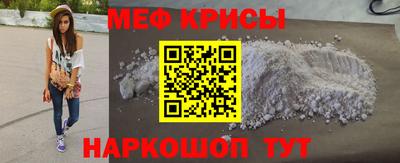 прущий лед Комсомольск-на-Амуре