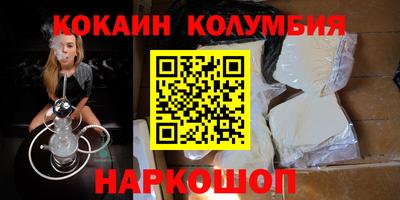 гашик Краснознаменск