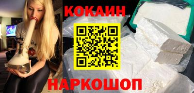 гашишное масло Коммунар
