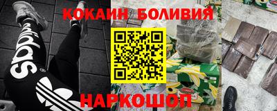 MDMA Краснокаменск