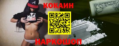 ГАЛЛЮЦИНОГЕННЫЕ ГРИБЫ Конаково