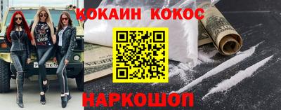 МДМА Краснодар