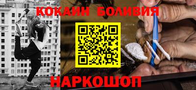 гашик Краснознаменск