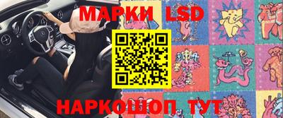 МДМА Краснодар