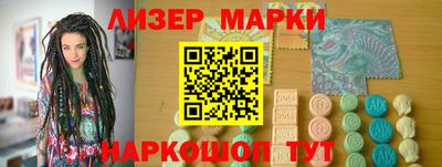 МДМА Краснодар