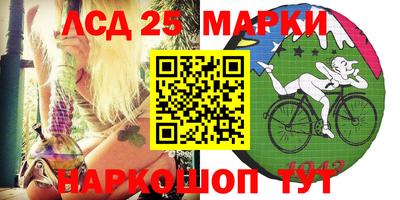 МДМА Краснодар