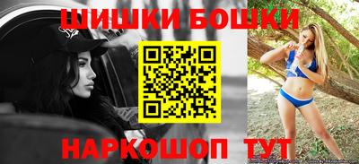 гашик Краснознаменск