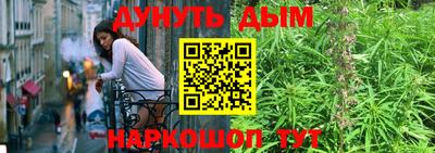 МДМА Краснодар
