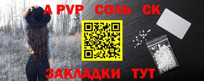 ГАЛЛЮЦИНОГЕННЫЕ ГРИБЫ Конаково