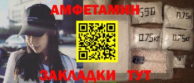 гашик Краснознаменск