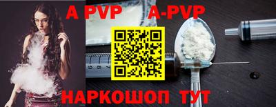 MDMA Краснокаменск