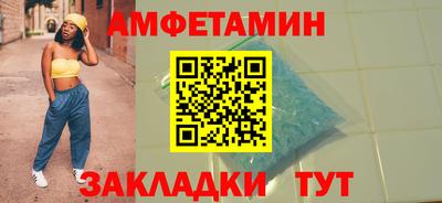 ГАЛЛЮЦИНОГЕННЫЕ ГРИБЫ Конаково