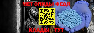 гашишное масло Коммунар