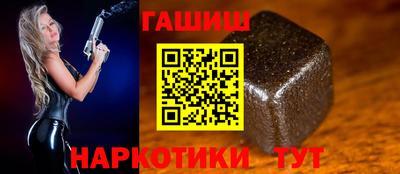 MDMA Краснокаменск