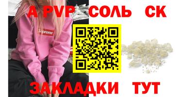 ГАЛЛЮЦИНОГЕННЫЕ ГРИБЫ Конаково