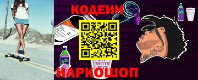 гашик Краснознаменск