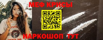 гашик Краснознаменск