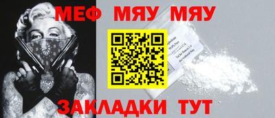 гашишное масло Коммунар